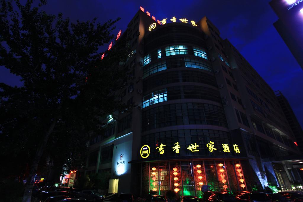 Jinan Scholars Hotel Exterior photo